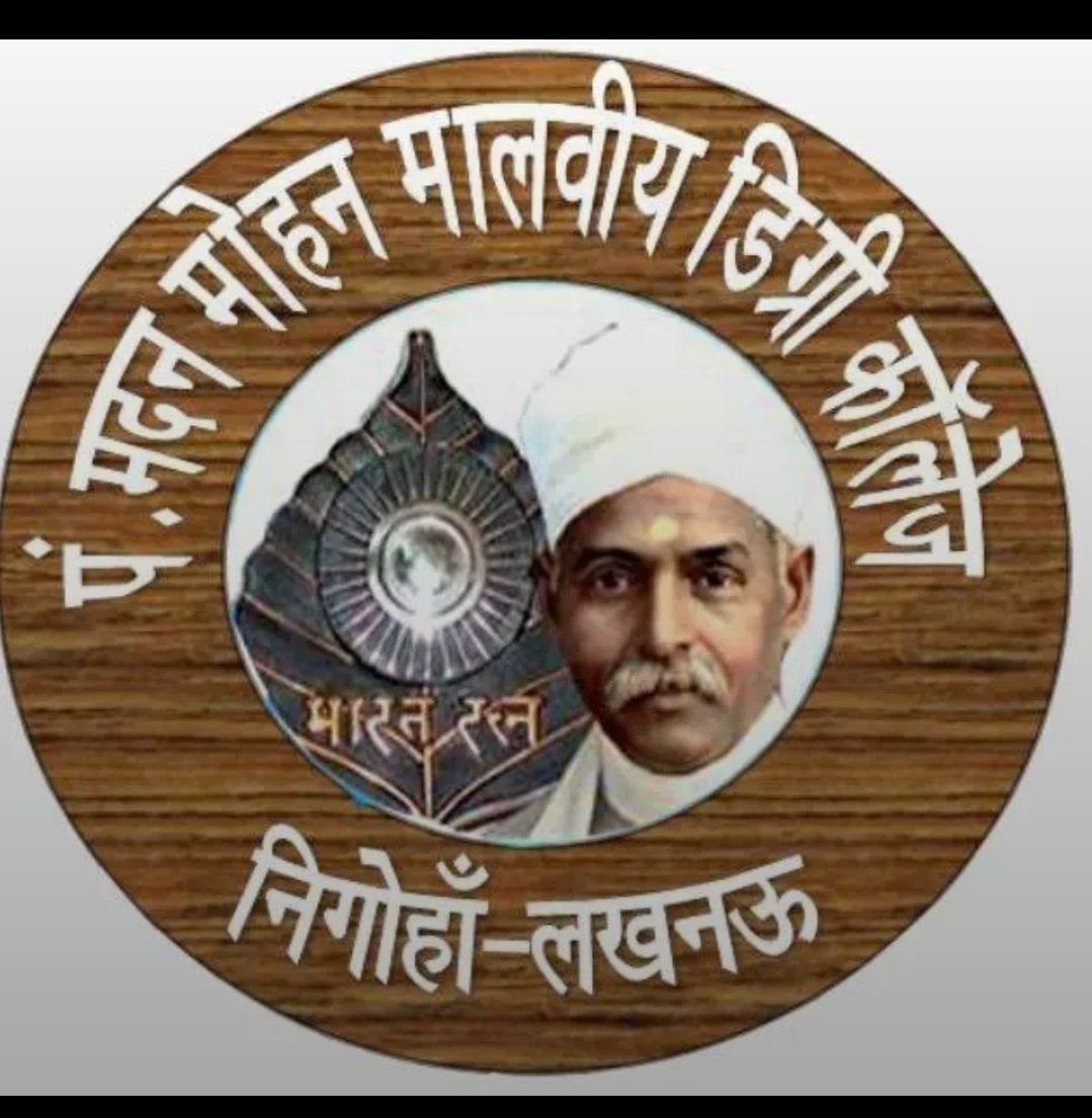 College logo